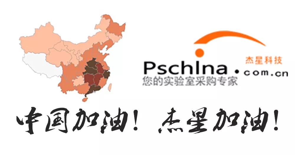 疫情形勢下，無法拜訪客戶 如何凝聚銷售團隊 