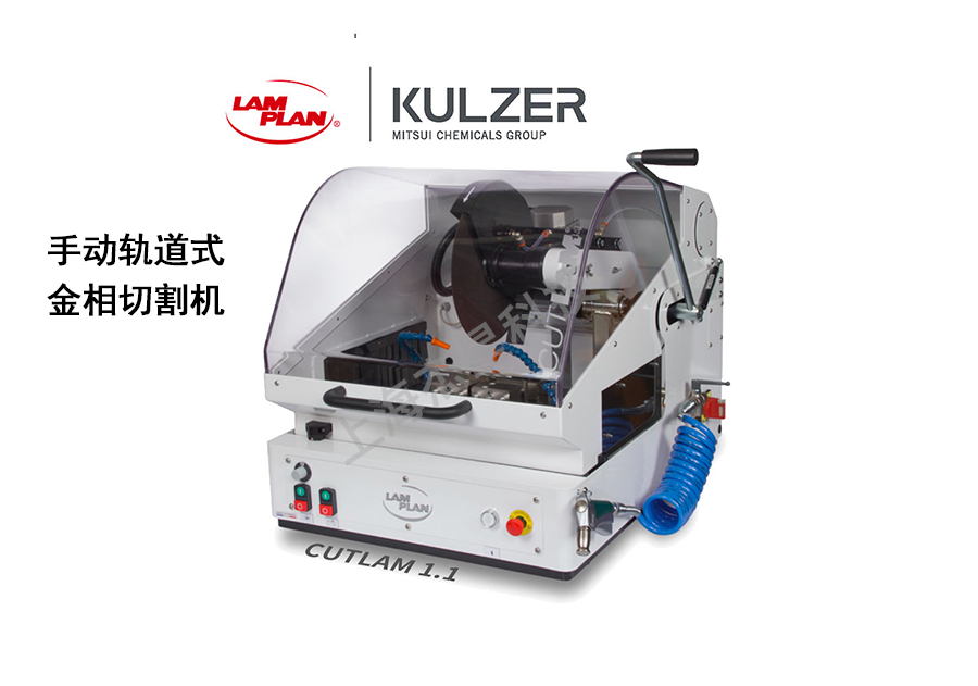 金相分析是什么？ 
