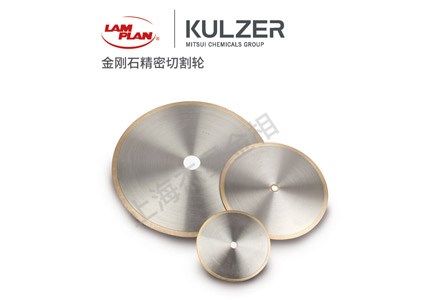 金相分析試驗(yàn)過程中有哪些注意事項(xiàng)？ 