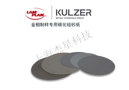 就是這么簡(jiǎn)單，一文讀懂碳化硅砂紙 